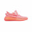 Женские кроссовки Adidas Yeezy Boost 350 V2 Neon Peach