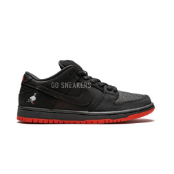 Nike Dunk SB Low Black Pigeon
