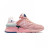 New Balance Женские Huge 997 S Pink