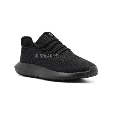 Adidas air top max black