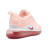 Nike Air Max 720 Peach