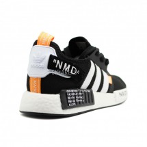 Adidas NMD x Off White Black