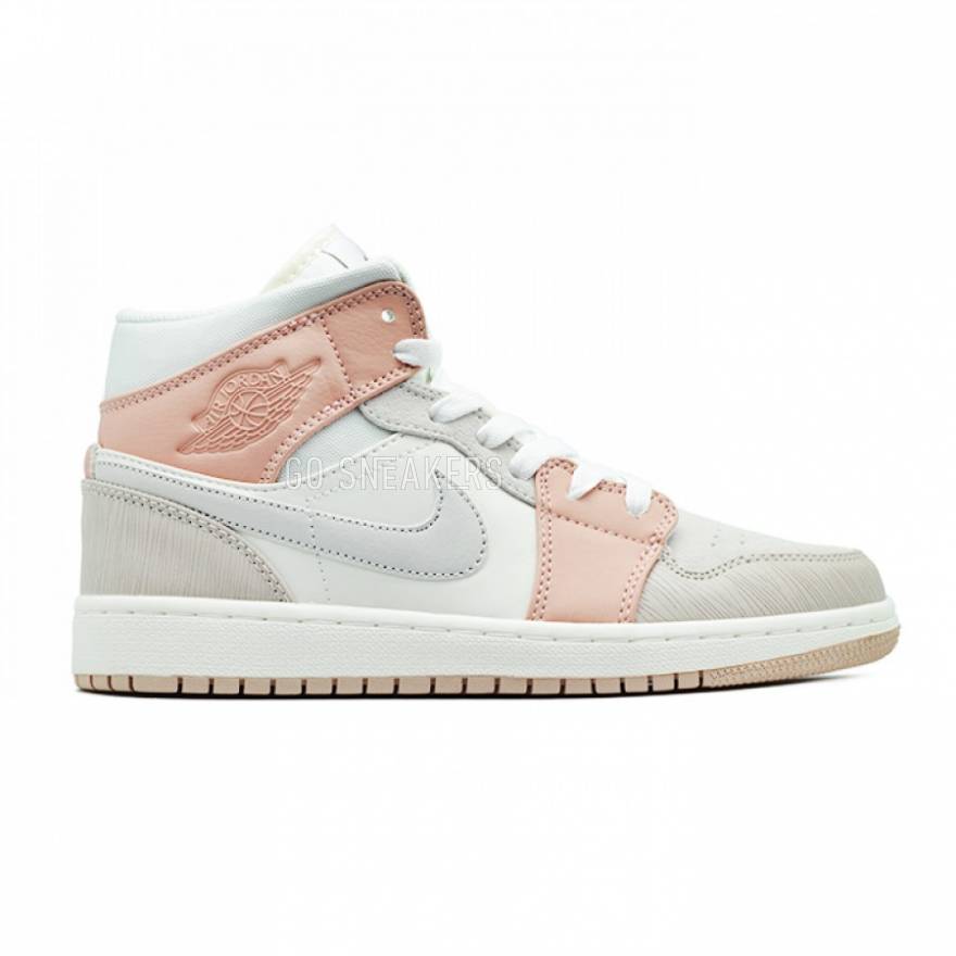 Nike Air Jordan 1 Mid Milan 9 490