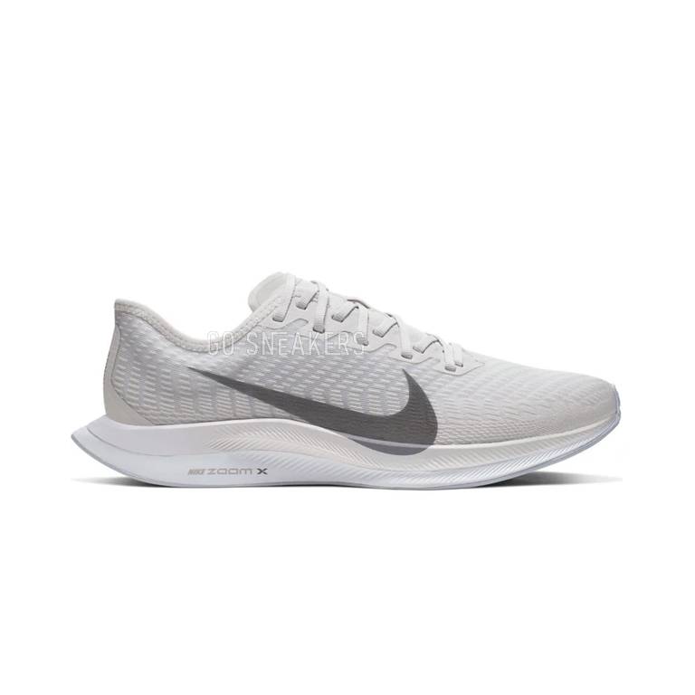 Zoom deals 2x nike
