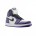 Nike Air Jordan 1 Mid - COURT PURPLE