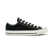 Мужские кеды Converse All Star Chuck Taylor Low Black-White
