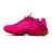 Унисекс кроссовки Nike Air Humara x Jacquemus Pink