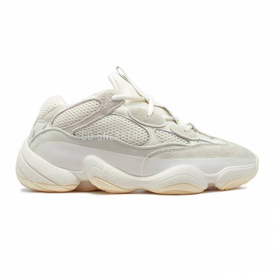 Buy adidas on sale yeezy 500
