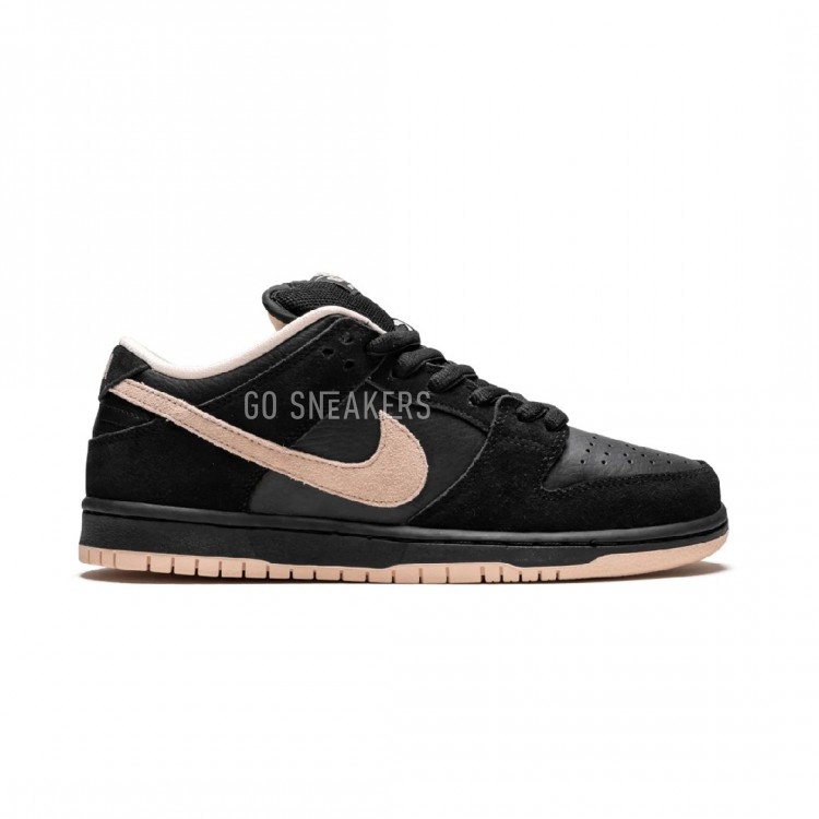 Nike sb black coral store