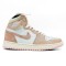 Nike Air Jordan 1 Retro High OG Washed Pink Woman