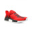 Кроссовки мужские Adidas x Pharell Human Race NMD Red