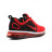 Nike Air Max 720 Red KPU