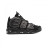 Женские кроссовки Nike Air Max Uptempo 96 Total Black