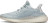 Унисекс кроссовки Adidas Yeezy Boost 350 V2 &#039;Cloud White Non-Reflective&#039;