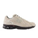 Унисекс кроссовки New Balance 1906D Protection Pack Turtledove
