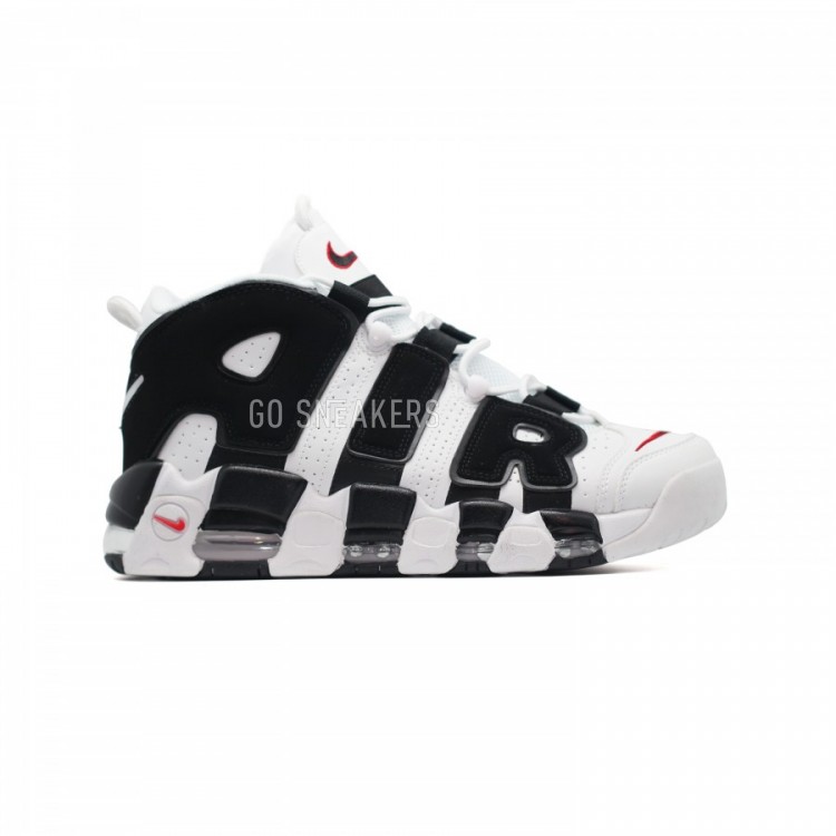 Air max uptempo white black shop