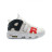 Женские кроссовки Nike Air Max 96 White