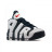 Мужские кроссовки Nike Air Max Uptempo 96 Black White