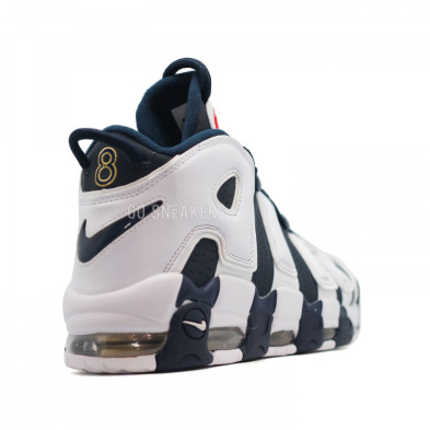 Nike air deals plus uptempo