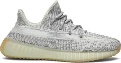 Yeezy static on sale 350 non reflective