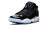 Унисекс кроссовки Nike Air Jordan 6 Rings Space Jam