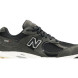 Мужские кроссовки New Balance 2002R OG Dark Grey