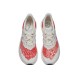 Унисекс кроссовки New Balance Tokyo Design Studio x Stone Island RC Elite White Red