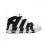 Мужские кроссовки Nike Air Max Uptempo 96 White Black