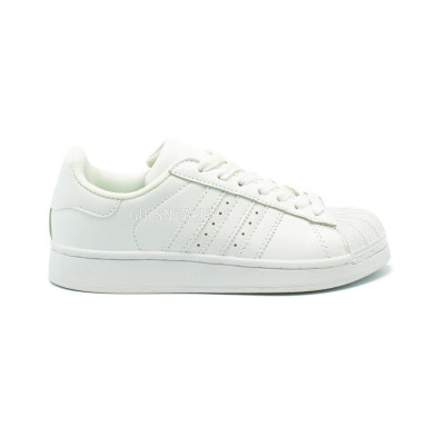 Superstar 41 store