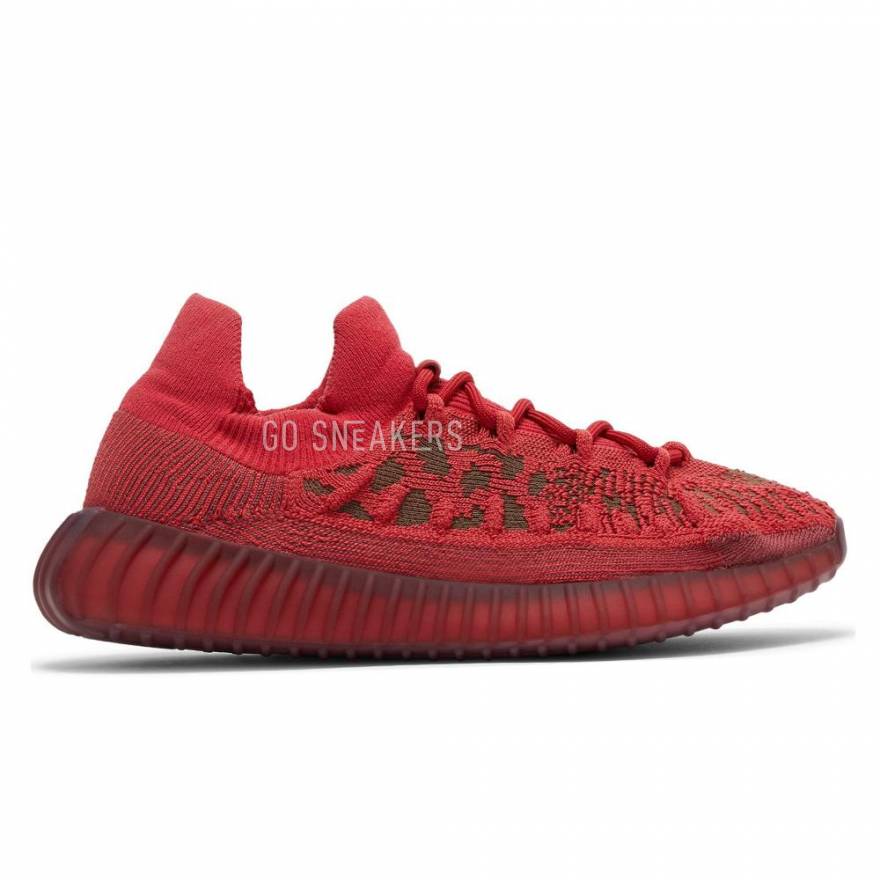 Adidas yeezy cheap 350 red