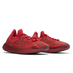 Adidas Yeezy 350 V2 Cmpct Slate Red