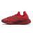 Унисекс кроссовки Adidas Yeezy 350 V2 Cmpct Slate Red
