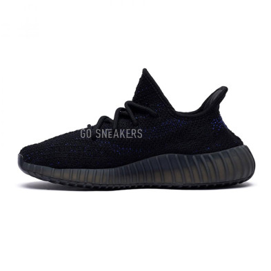 Adidas yeezy deals 47