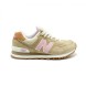 Женские кроссовки New Balance 574 Premium Cruisin Beige