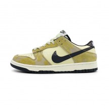 Nike SB Dunk Low &quot;Animal Pack&quot; Yellow