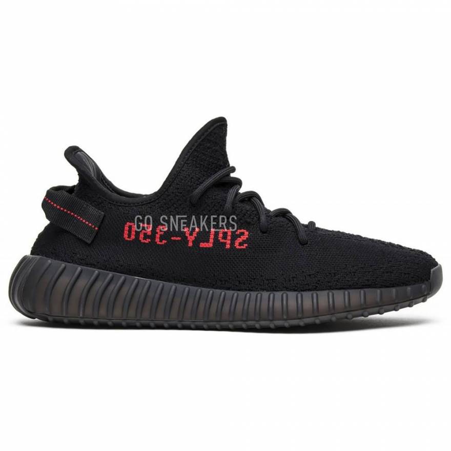 Yeezy cheap boost 790