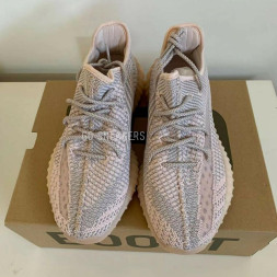 Adidas Yeezy Boost 350 V2 Synth Non Reflective