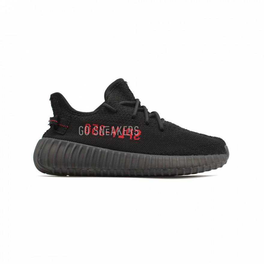 Yeezy sply black online