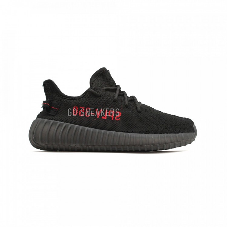 Adidas YEEZY 350 SPLY Black Red