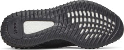 Adidas Yeezy Boost 350 V2 'MX Rock'