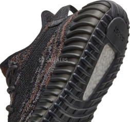 Adidas Yeezy Boost 350 V2 'MX Rock'