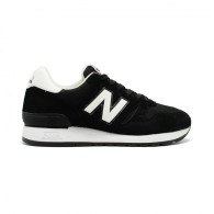New balance 670 classic top white