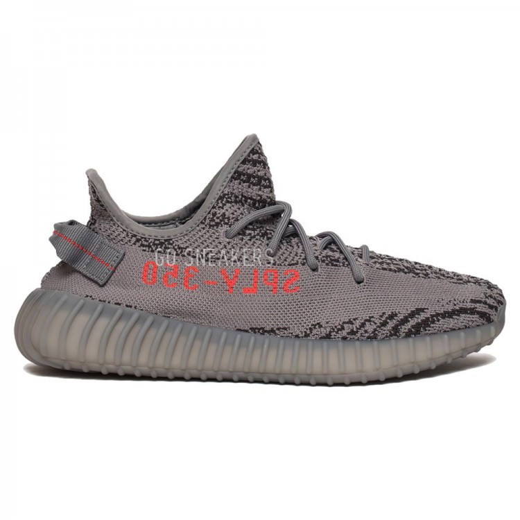 Adidas yeezy v2 beluga on sale 2.0