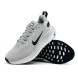 Мужские кроссовки Nike Running Grey