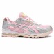Женские кроссовки VANDYTHEPINK x atmos x ASICS Gel Nimbus 10.1 'Strawberry'