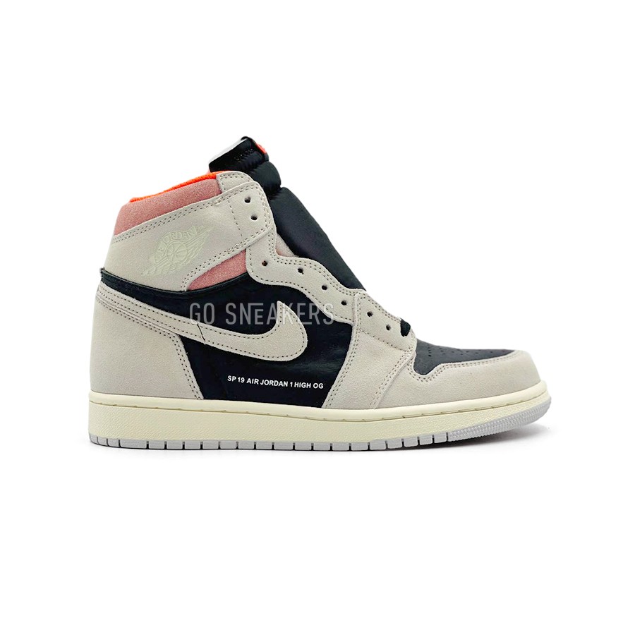 Nike Air Jordan 1 Retro High Neutral Grey Hyper
