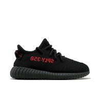 adidas yeezy boost 8