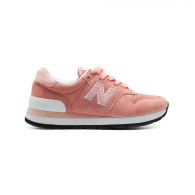 New balance 995 36 clearance