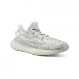 Adidas X Yeezy Boost 350 V2 Static sneakers Grey