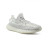 Adidas X Yeezy Boost 350 V2 Static sneakers Grey